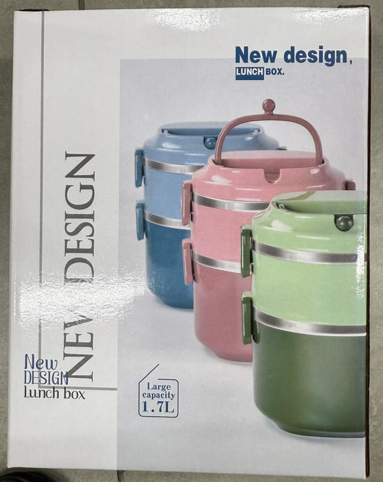 קופסת אוכל 2 קומות 1700 מ״ל