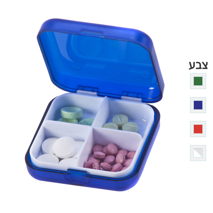 קופסת פלסטיק לתרופות 4 תאים – מדיסין