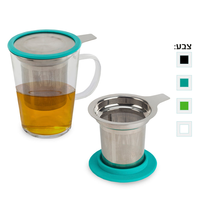 HP0533 כוס זכוכית עם מסננת חליטה – קמרון | ספל זכוכית עם חליטה למיתוג ספל חליטה למיתוג מזכוכית