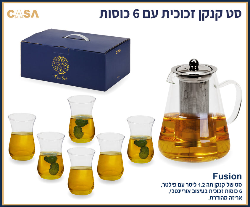 מק"ט: HP8574
סט הגשה לתה – Fusion
סט הגשה קנקן וכוסות
קנקן תה 1.2 ליטר עם פילטר נירוסטה לחליטה כוסות זכוכית בורוסיליקט