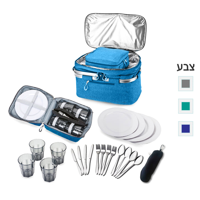 צידנית מסגרת עם כלים ל-4 סועדים | מק"ט: TX2309 צידנית עם כלים ל-4 סועדים – אדר | צידנית כלים ל4 סועדים | צידנית שני קומות עם כלים