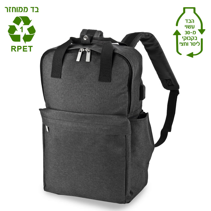 מק"ט: TX3047
תיק גב למחשב, בד ממוחזר RPET – טולוז
תיק גב ממותג | תיק גב אקטיב