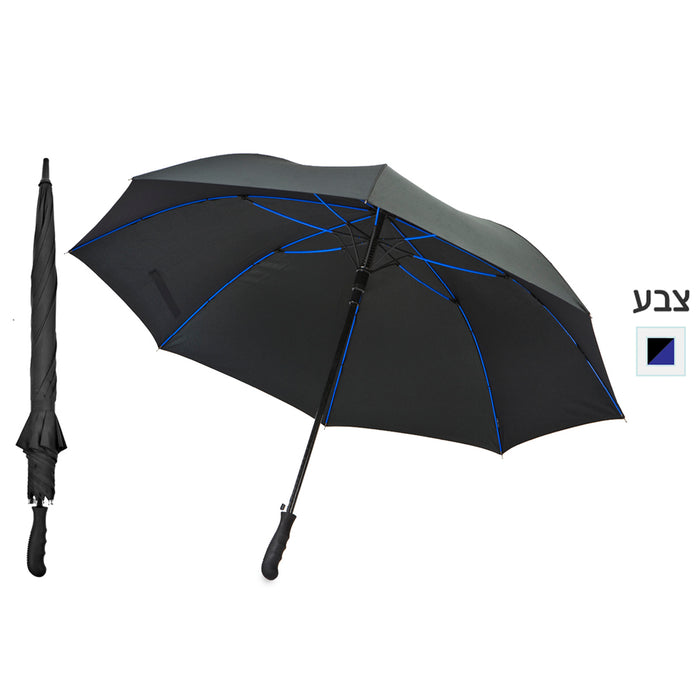 TX7538 מטריה “27 – צ’אק