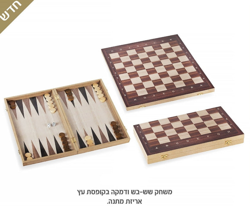 לוח שש-בש – מראקש | ששבש ממותג