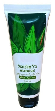 ג'ל אלכוהולי להגיינה