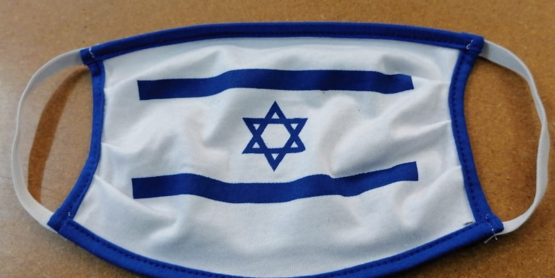 מגן שקוף מסכת שקף לפנים מסכת PVC |מסכת דגל ישראל | מסכת מגן | מסכות לקורונה | מסכות נשימה | מסכות מנתחים | מסכות הגייניות לפנים | מסיכת פנים כירורגית נשמיות | מסכות פנים היגייניות | מסכת פנים סטרילית חד פעמית | מסכת שקף מסכה דגל ישראל
