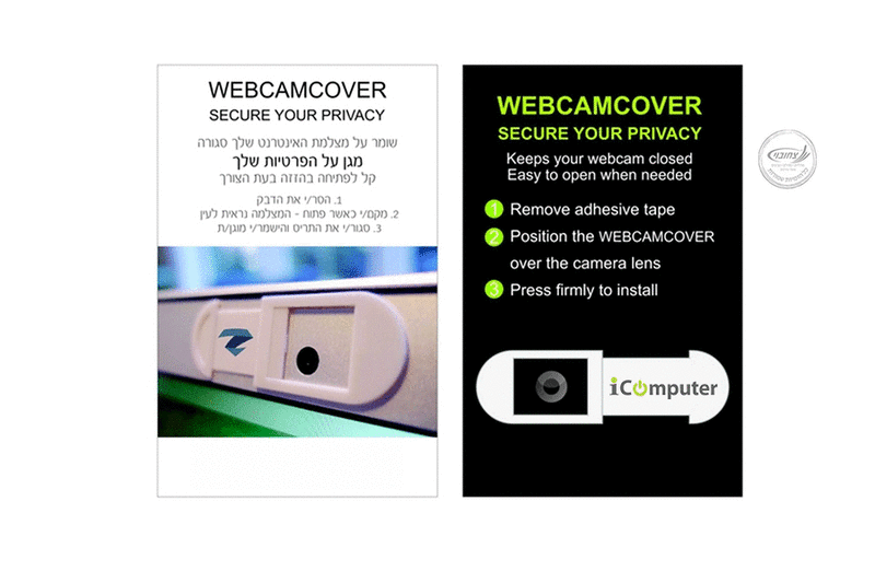כיסוי למצלמת מסך WebCam Cover כיסוי למצלמת מחשב כיסוי מצלמה ללפטופ כיסוי עינית למחשב נייד ממותג