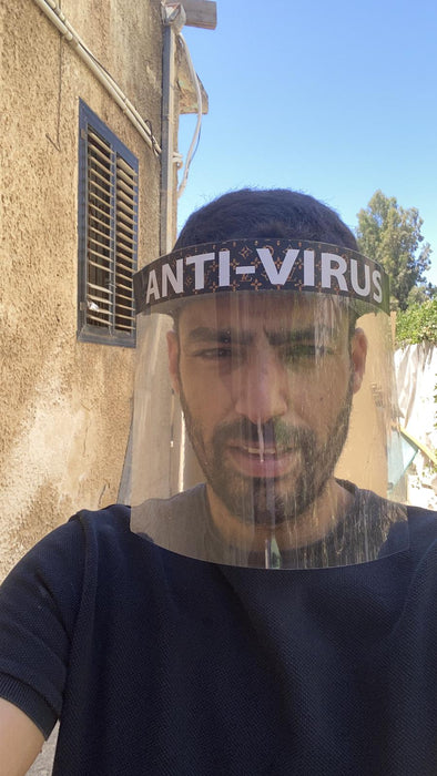 מגן פנים שקוף עשוי PVC