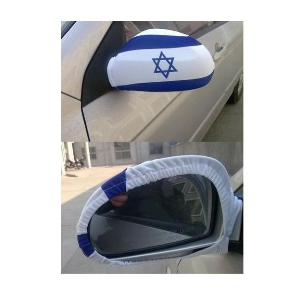 זוג דגלים למראות הרכב, מיוחד ליום העצמאות