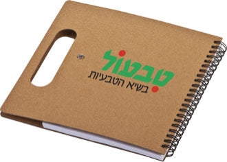 מכתבייה מחברת A5 מנייר ממוחזר