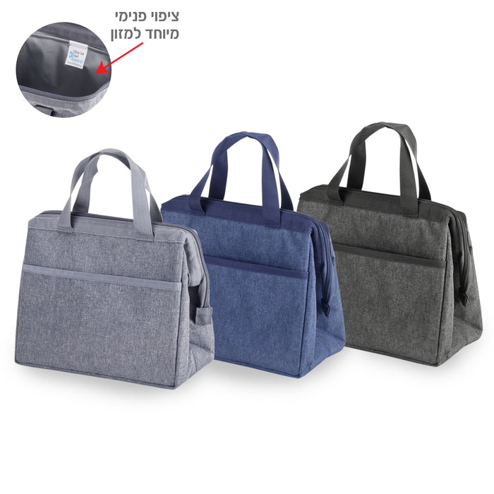צידנית אוכל עם קרחונים