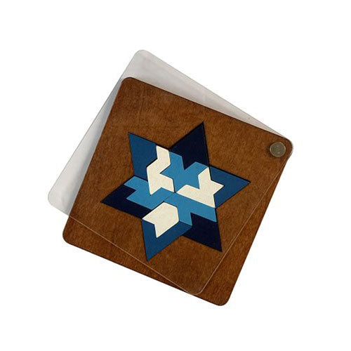 מגן דוד פאזל - משחק חשיבה