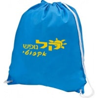 תיק גב עם שרוכים | תיק שרוך ממותג