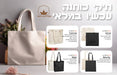 תיקי בד ממותגים מכותנה | GB488 • ביונד תיק קאנבס איכותי | תיק כותנה עבה ממותג | תיק כותנה איכותי | תיקי כותנה ממותגים