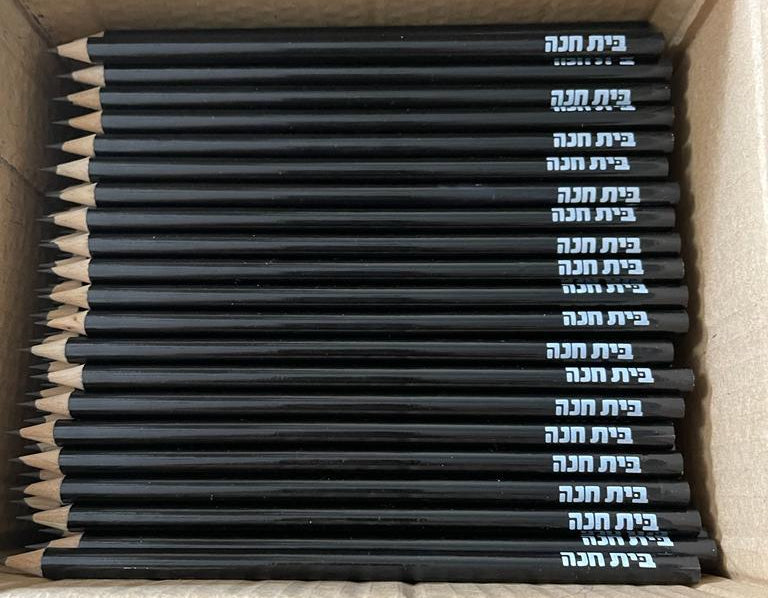 פנסיל עיפרון מעץ מק"ט KR5902 | עפרונות ממותגים | עיפרון ממותג לפרסום | עיפרון עם לוגו | עיפרון מודפס |עפרון עץ מותג