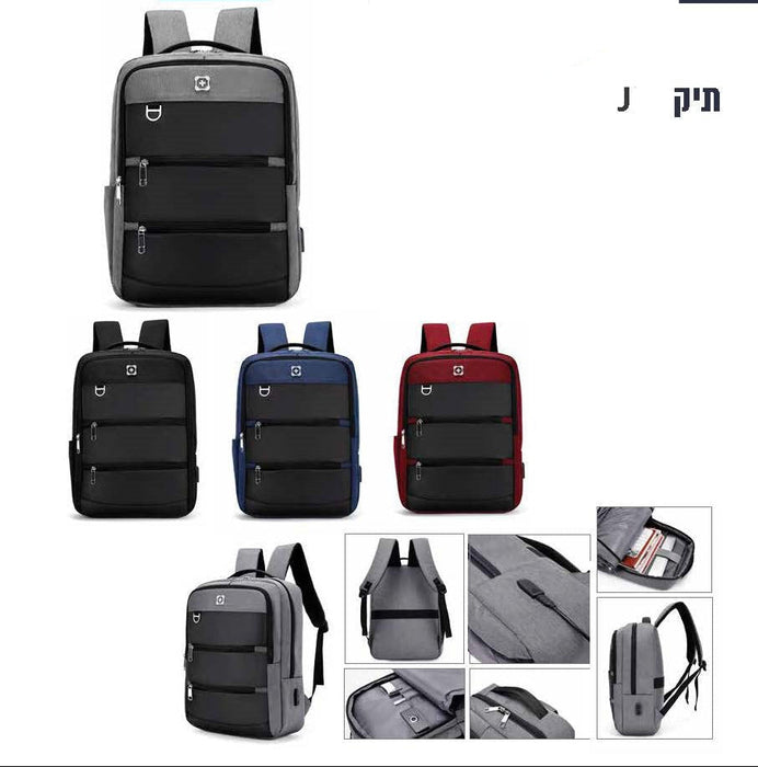 תיק גב J