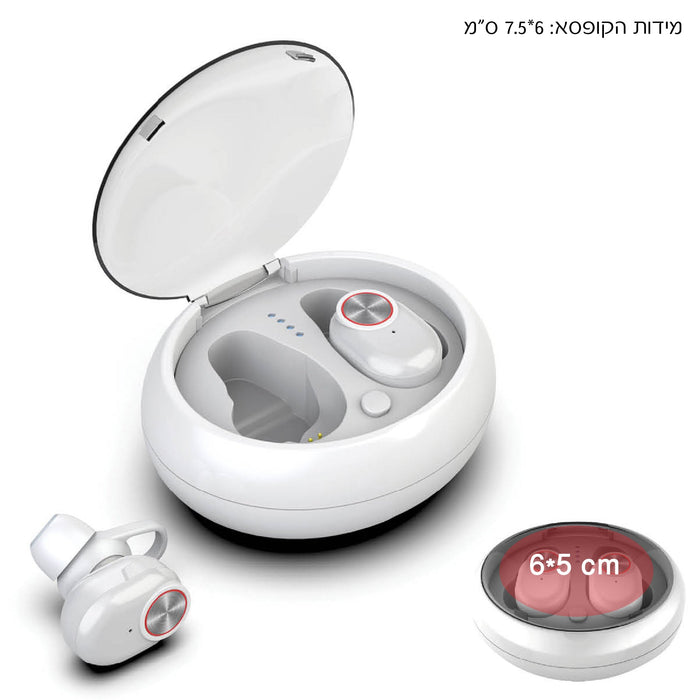 מק"ט: USB9708
אוזניות כפתור אלחוטיות בלוטוס – דינמיק | אוזניות למיתוג | אוזניות כפתור ממותגות