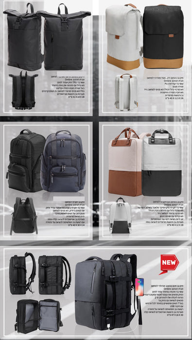 0702 • MODY
תיק מודולרי חכם | OM2070 • דיסקברי
תיק גב חכם | תיק גב חכם ממותג | תיק גב חכם אובר נייט | 