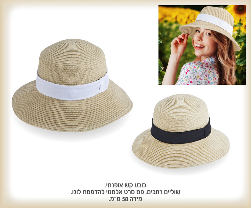 כובע קש אופנתי – G-STYLE