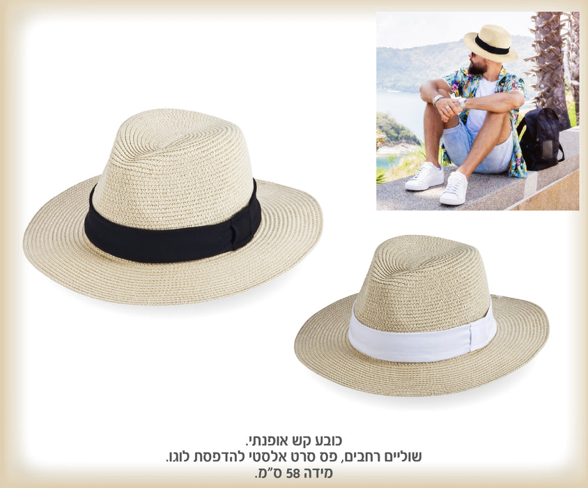 כובע קש אופנתי – G-STYLE
כובע קש לגבר | 