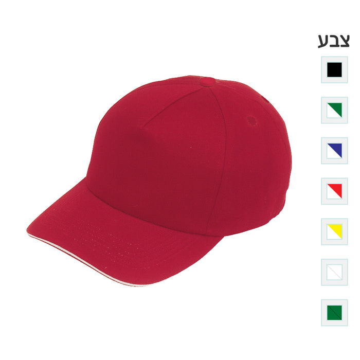 9851
כובע מצחיית סנדוויץ 5 חלקים 
כובע מצחייה
 כובע בייסבול ממותג | כובע כותנה ממותג |  כותנה סרוקה