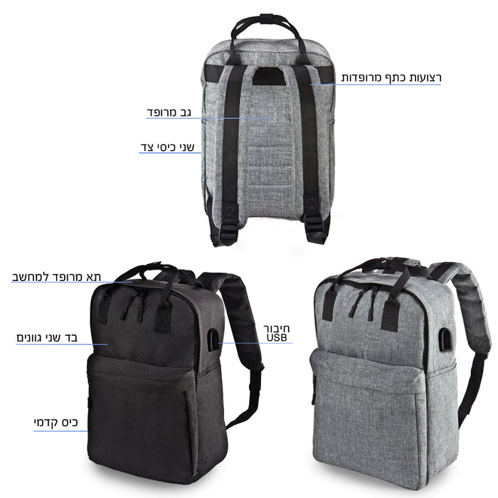 מק"ט: TX3047
תיק גב למחשב, בד ממוחזר RPET – טולוז
תיק גב ממותג | 