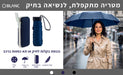 7157 מטריה מתקפלת, "19 – בלנקו
מטריה מתקפלת ממותגת | TX7517
מטריה מתקפלת, "19 – קארו