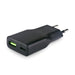 מק"ט: USB4520 מטען חשמלי | מטען חשמלי ממותג | מטען חשמלי עם לוגו | מטען חשמלי  מודפס | מטען לסלולרי ממותג | מטען לנייד ממותג | מטען חמלי לסוללה  | מטען חשמלי עם מיתוג | 