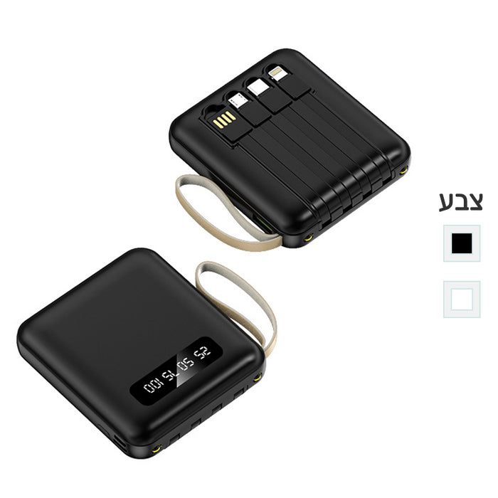 USB7068  סוללה נטענת למכשירים ניידים