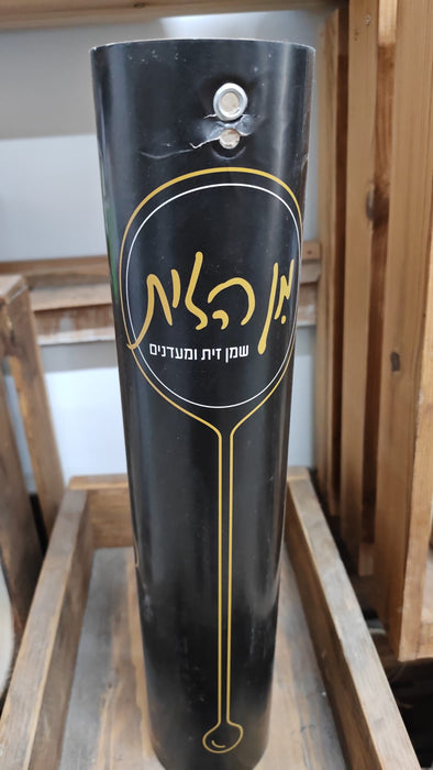 מארז גליל במיתוג אישי ליין או לכל מטרה אחרת
