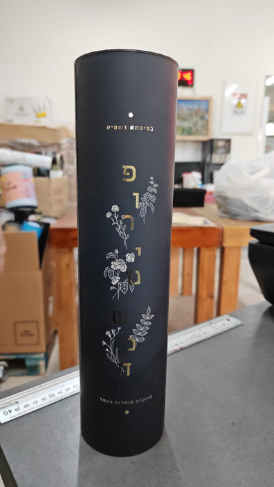 מארז גליל במיתוג אישי ליין או לכל מטרה אחרת