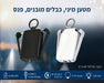 מק"ט: USB7059 |  טען נייד מיני HEMERA  | מיני מטען נייד ממותג | פאוורבנק מיני ממותג | מיני פאוור בנק ממותג | סוללת מיני לנייד | סוללה ממותגת מיני לנייד נ | 