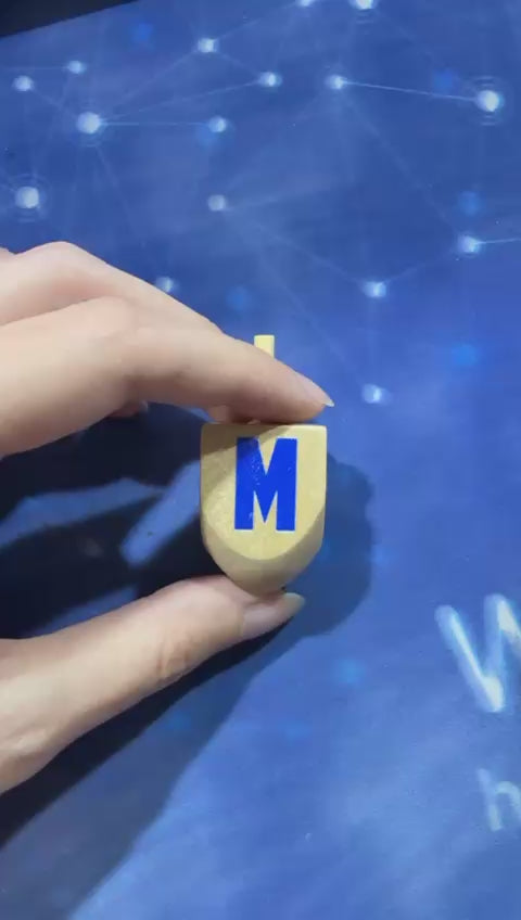  סביבון חנוכה ממותג מעץ סביבונים ממתוגים לחנוכה סביבון עץ לחנוכה  | סביבוני עץ לחנוכה עם אפשרות להוסיף הדפסה