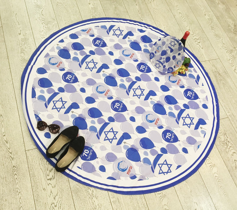 מגבות חוף לפי גודל ליום העצמאות