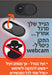 כיסוי מתכת למצלמת לפטופ כיסוי למצלמת מסך  WebCam Cover כיסוי למצלמת מחשב כיסוי מצלמה ללפטופ  כיסוי עינית למחשב נייד ממותג 