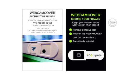 כיסוי למצלמת מסך  WebCam Cover כיסוי למצלמת מחשב כיסוי מצלמה ללפטופ  כיסוי עינית למחשב נייד ממותג 