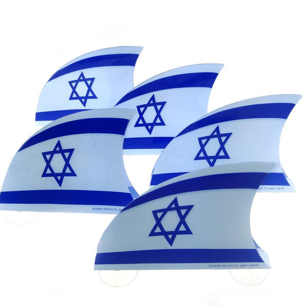 דגל ישראל - סנפיר