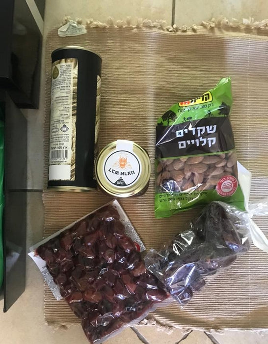 תיבה מגנטית מהודרת - מארז ישראלי | תיבה ארץ ישראלית |אריזות שי - מתנות לפסח - מתנות לאורחים מחול - מתנה ישראלית מארז ישראליות - מארז ישראלי - מתנה ישראלית
