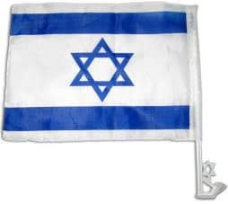 דגל ישראל לרכב דגל ישראל ליום העצמאות דגל ישראל לרכב דגל ישראל ליום העצמאות לרכב | דגל לחלון ברכב |