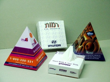 מוצרי פרסום ומתנות - גימיקים וקד"מ - נייר טישו - ממחטות טישו - קופסא לטישו