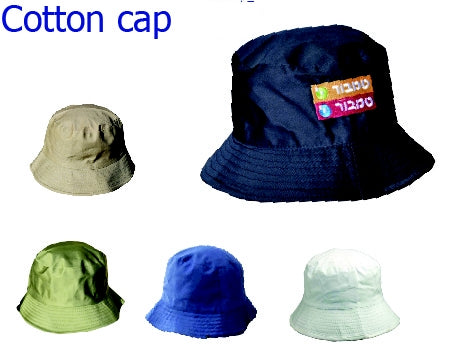 כובעים לפרסום - כובע רפול - כובע רקום - כובע עם לוגו  קומנדר - כובע טמבל פטרייה