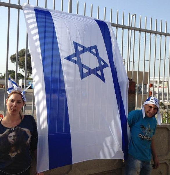 דגלים ליום העצמאות שרשת דגלים דגל ישראל עם מוט דגלים מכל הסוגים 