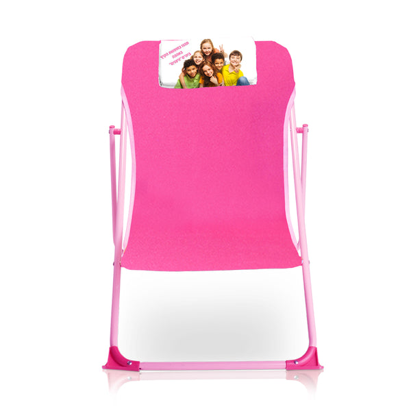 כיסא ים לילדים | כיסא נוח לילדים