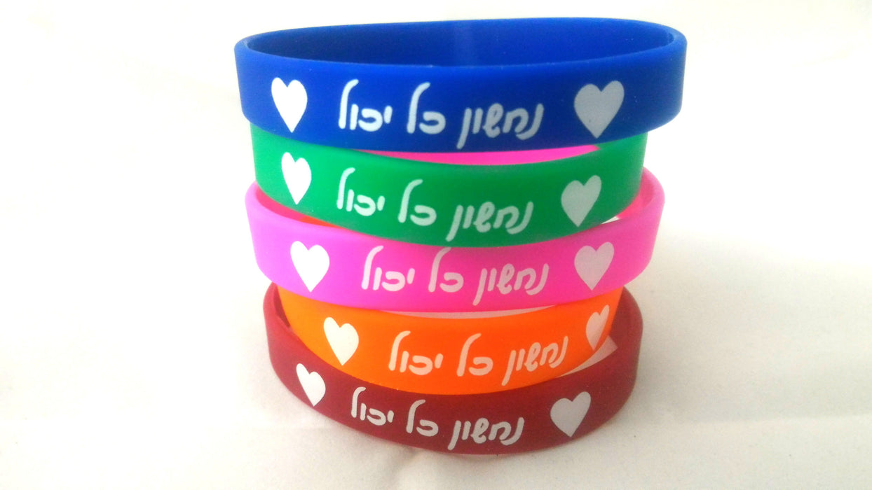 צמידי סיליקון