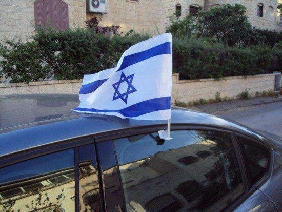 דגל ישראל לרכב דגל ישראל ליום העצמאות דגל ישראל לרכב דגל ישראל ליום העצמאות לרכב | דגל לחלון ברכב |