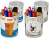פחיות ממותגות קופסאת שימורים ממותגת פרוצס - פחית מעוצבת -  פחית ממותגת עם עוגיות מזל