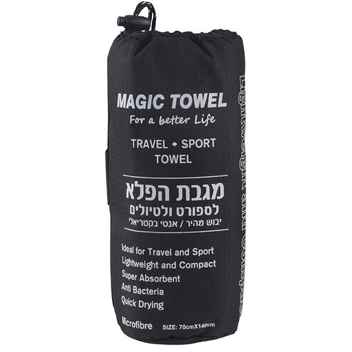 מוצרי פרסום ומתנות - מגבת ספורט - מגבת חוף - מגבת עגולה - מגבת מלבנית