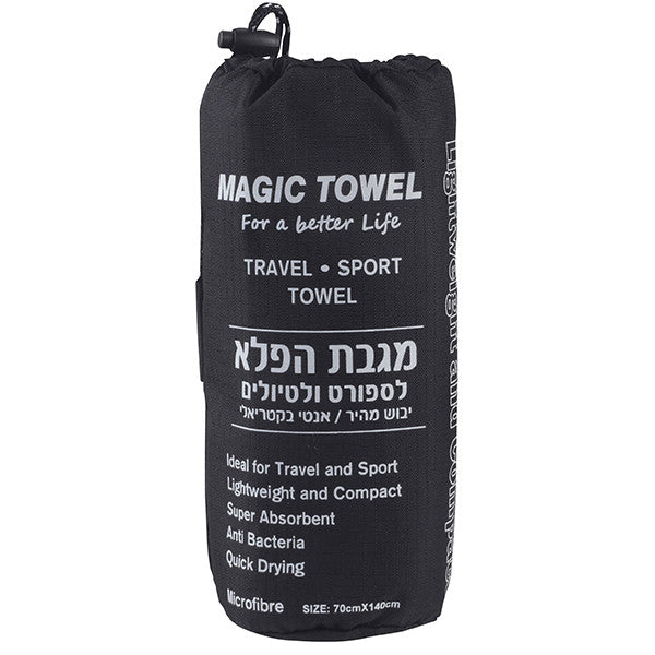 מוצרי פרסום ומתנות - מגבת ספורט - מגבת חוף - מגבת עגולה - מגבת מלבנית