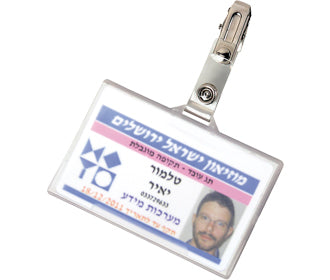 מנשא לתג עובד