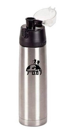 בקבוקי שתיה וכוסות טרמיים - תרמוס - תרמוסים - כוס תרמית